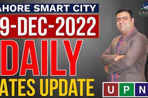 Lahore Smart City Daily Rates Update | New Rates | Current Market Trends | 9th December 2022