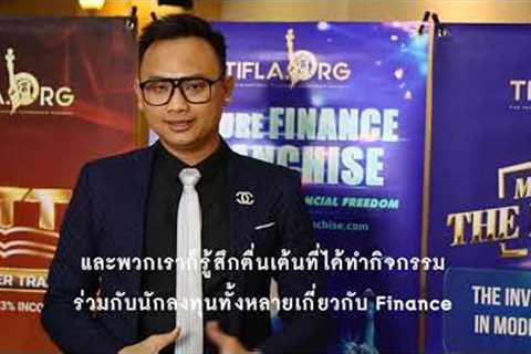 Interview Mr. Leo about financial trends, investment & business channel