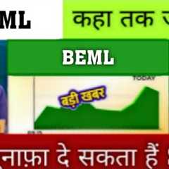 BEML Share Latest News | BEML Share Today Update, Market Trends, and Fundamental Analysis