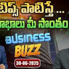 Invest or Wait? Today’s Market Trends |  Anil Kumar Bachu | BRK Business Buzz