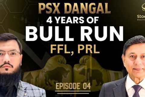 Trade Cautiously | PSX Dangal