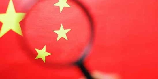 China’s Trademark Law Overhauled: Key Changes Taking Effect January 1, 2027