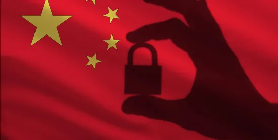 China’s State Council Releases 15th Five-Year Plan for Intellectual Property Protection and..